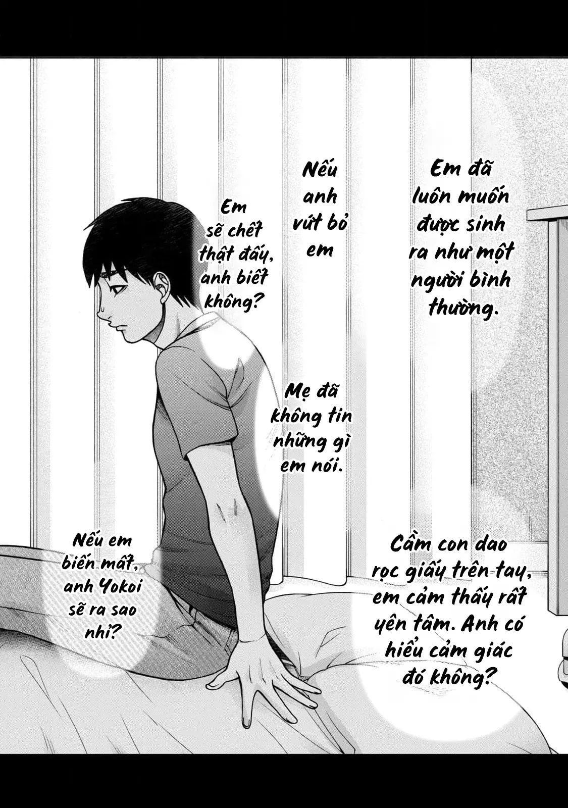 Asper Girl Chapter  99 - 11