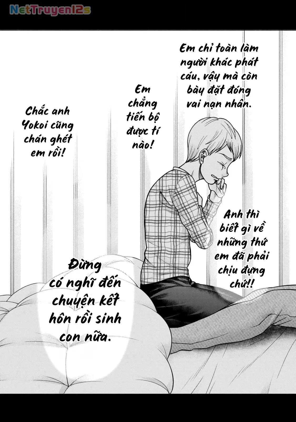 Asper Girl Chapter  99 - 12