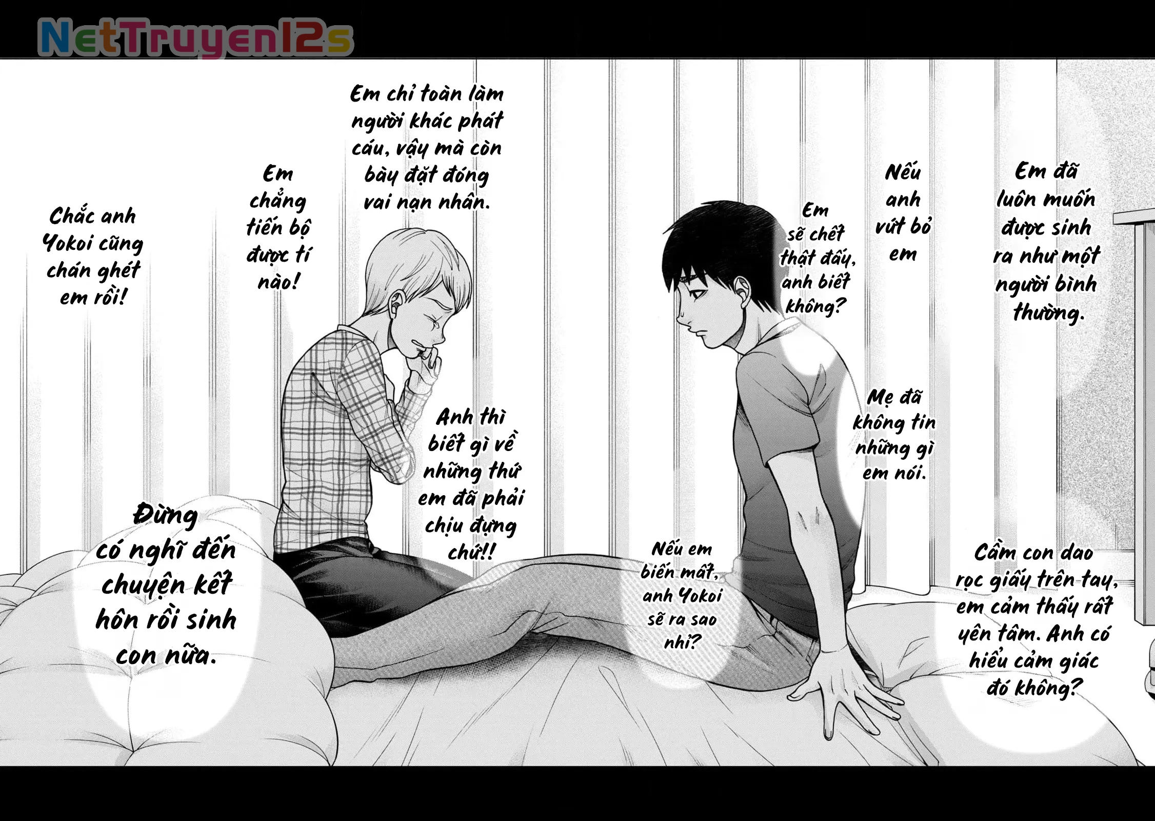 Asper Girl Chapter  99 - 13