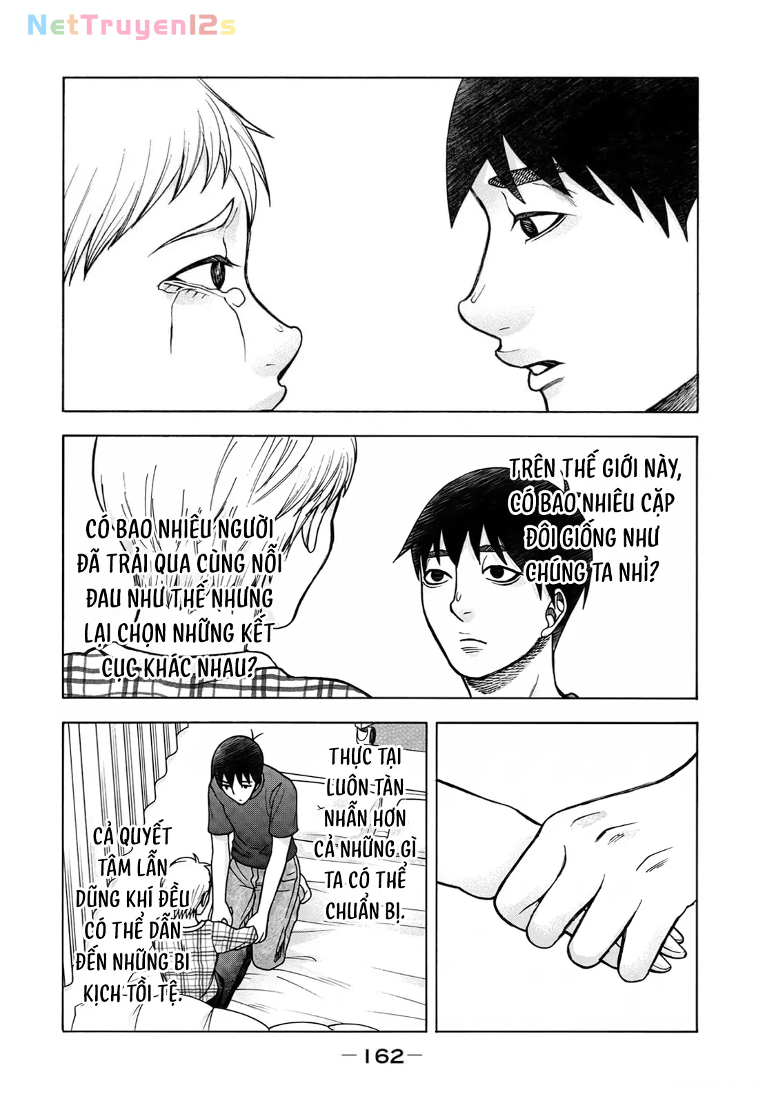 Asper Girl Chapter  99 - 14