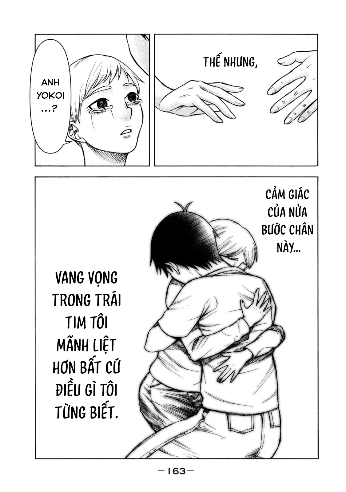 Asper Girl Chapter  99 - 15
