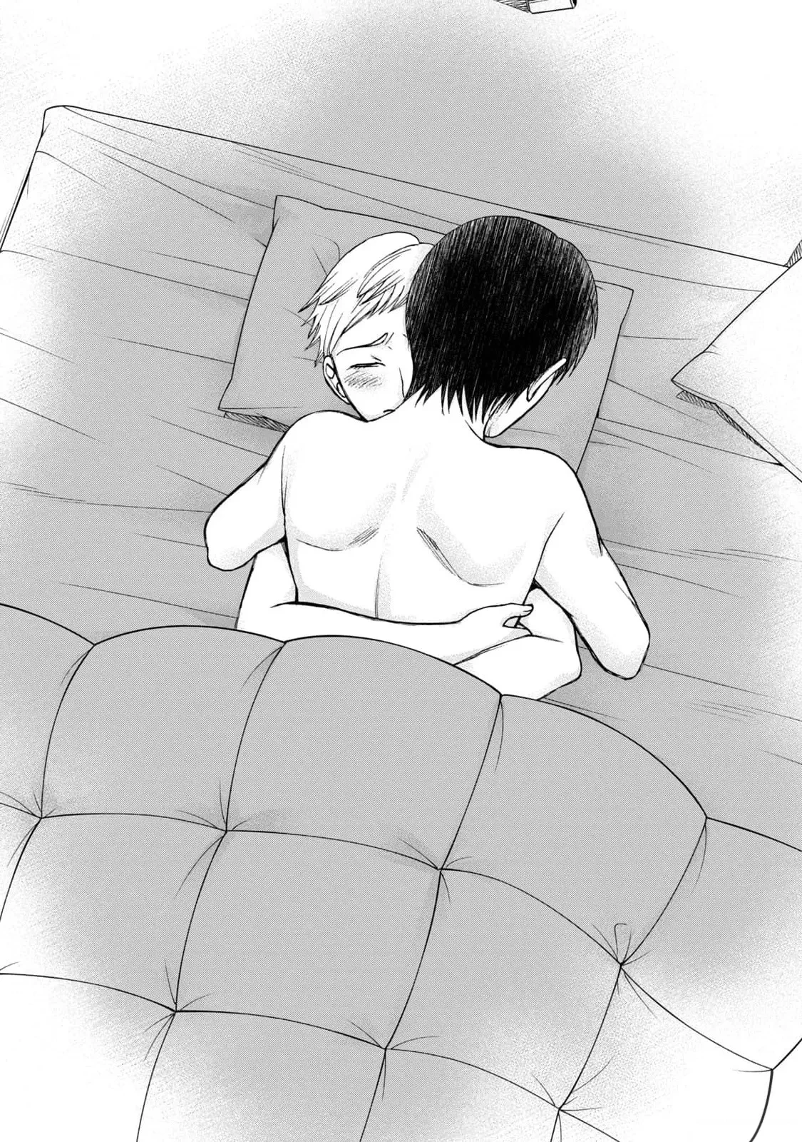 Asper Girl Chapter  99 - 17