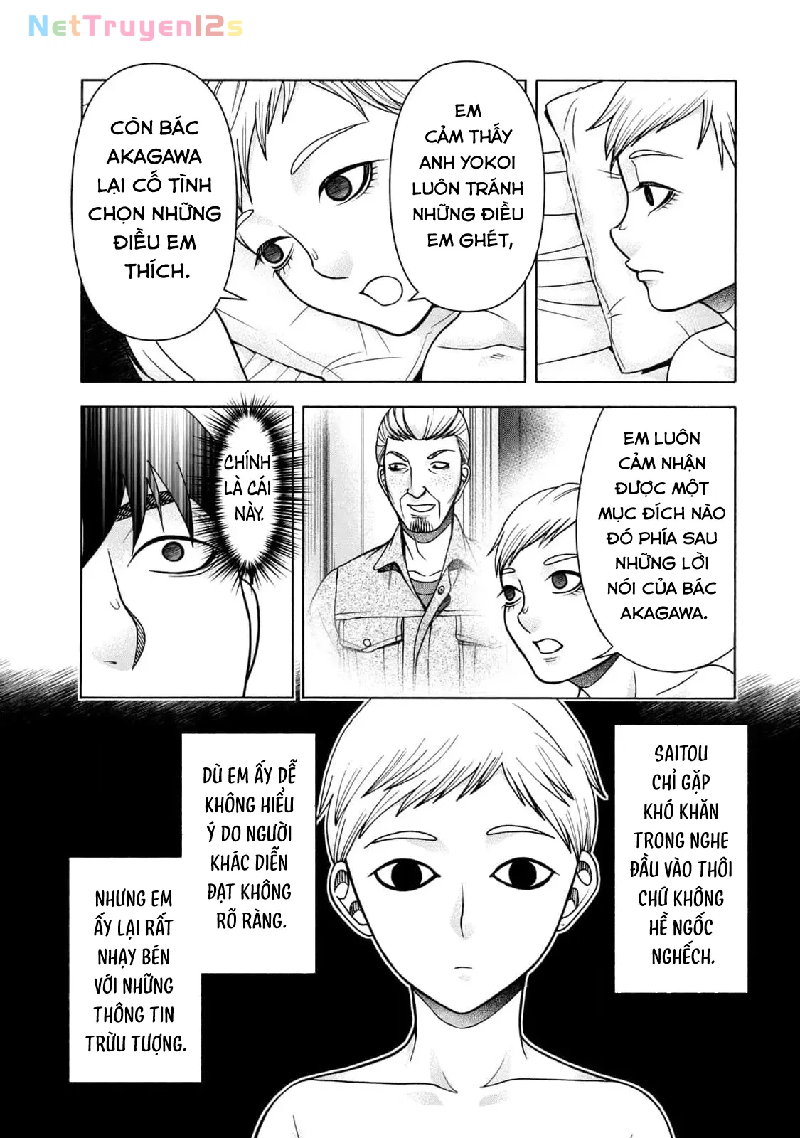 Asper Girl Chapter  99 - 21