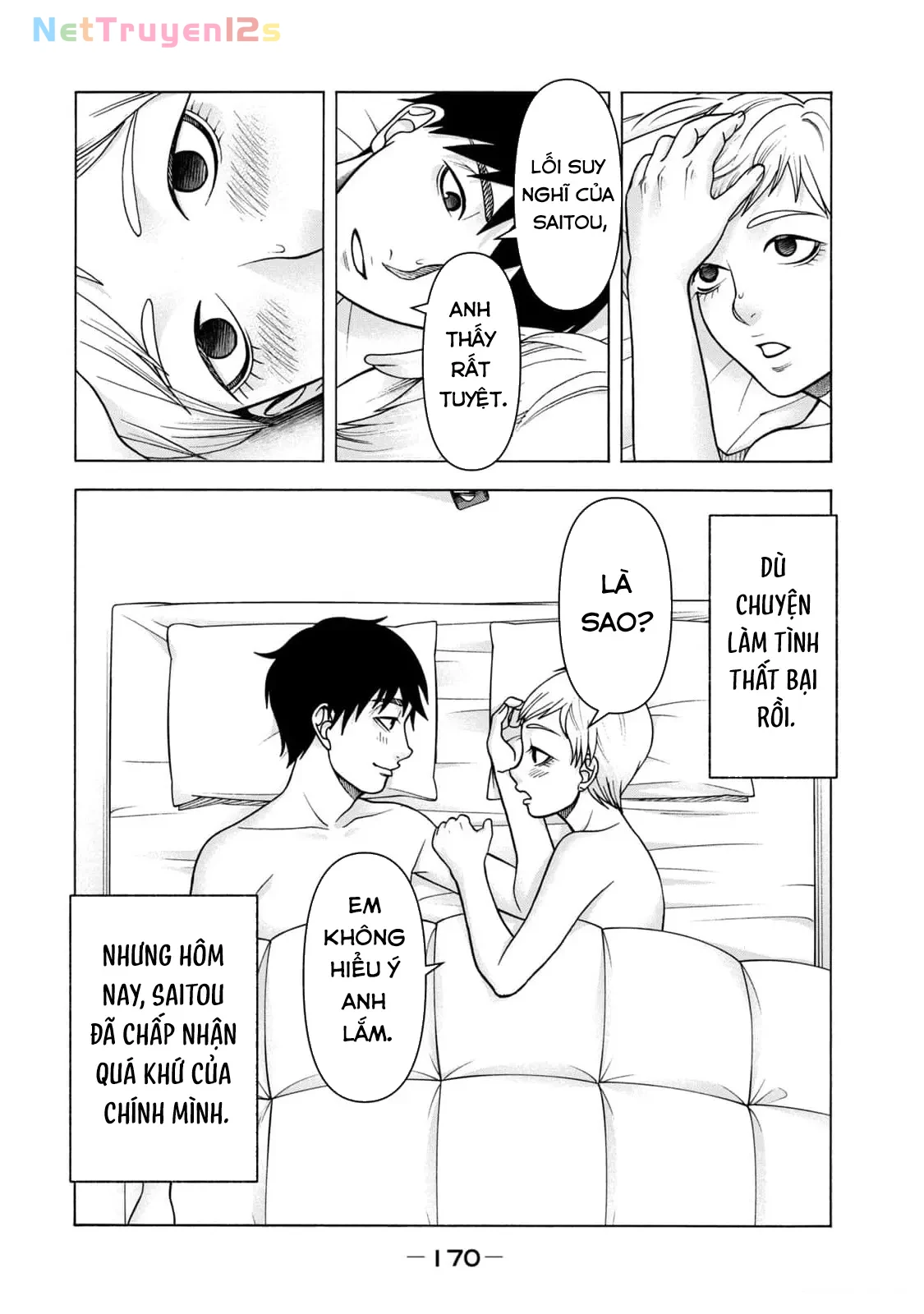 Asper Girl Chapter  99 - 22