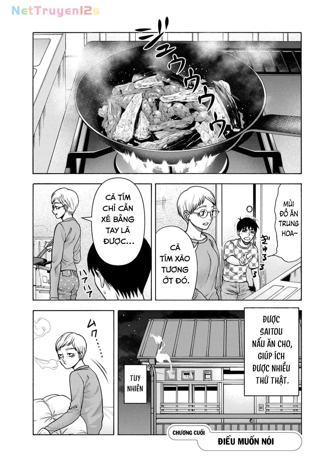 Asper Girl Chapter  100 - 1