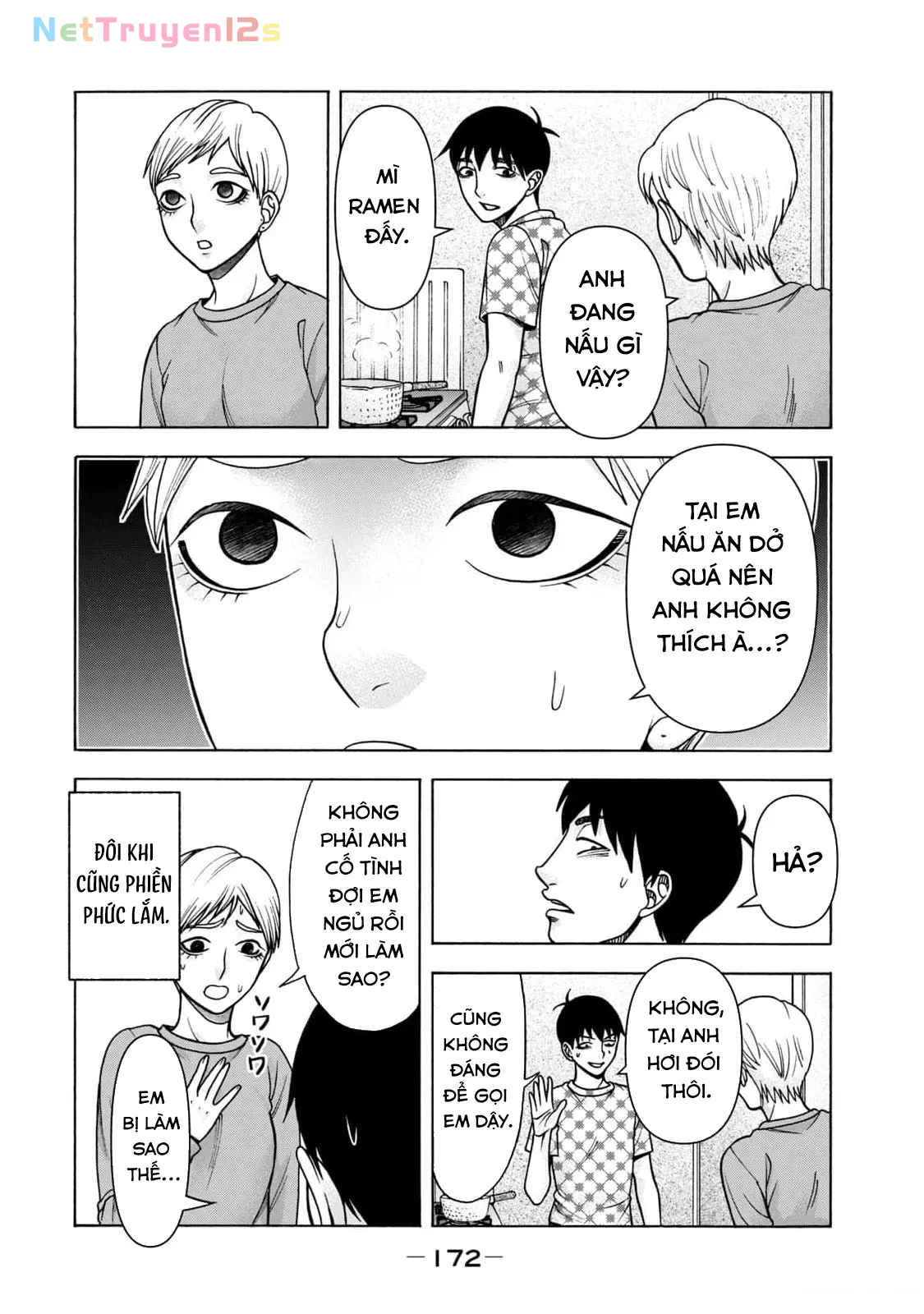 Asper Girl Chapter  100 - 2