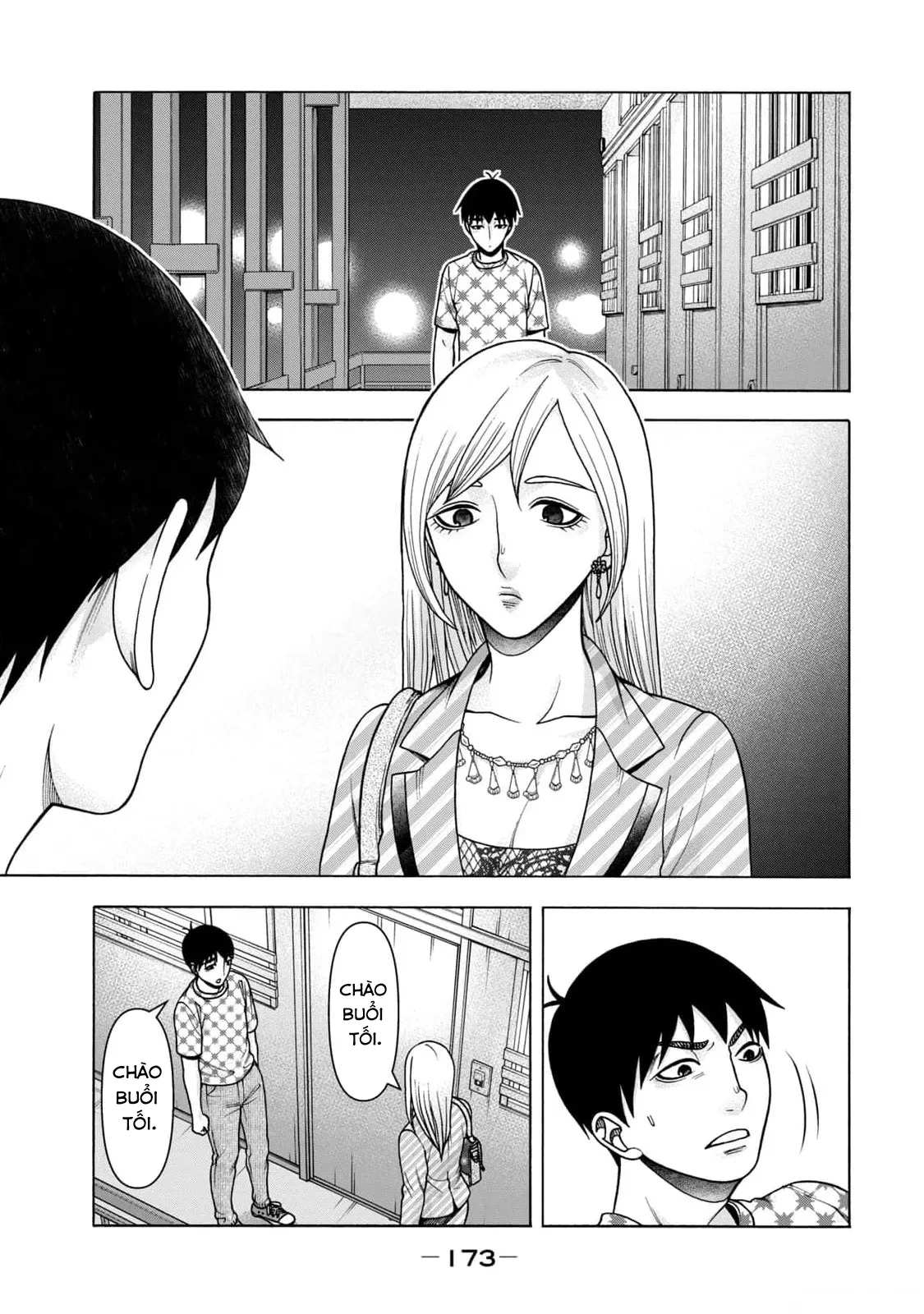 Asper Girl Chapter  100 - 3