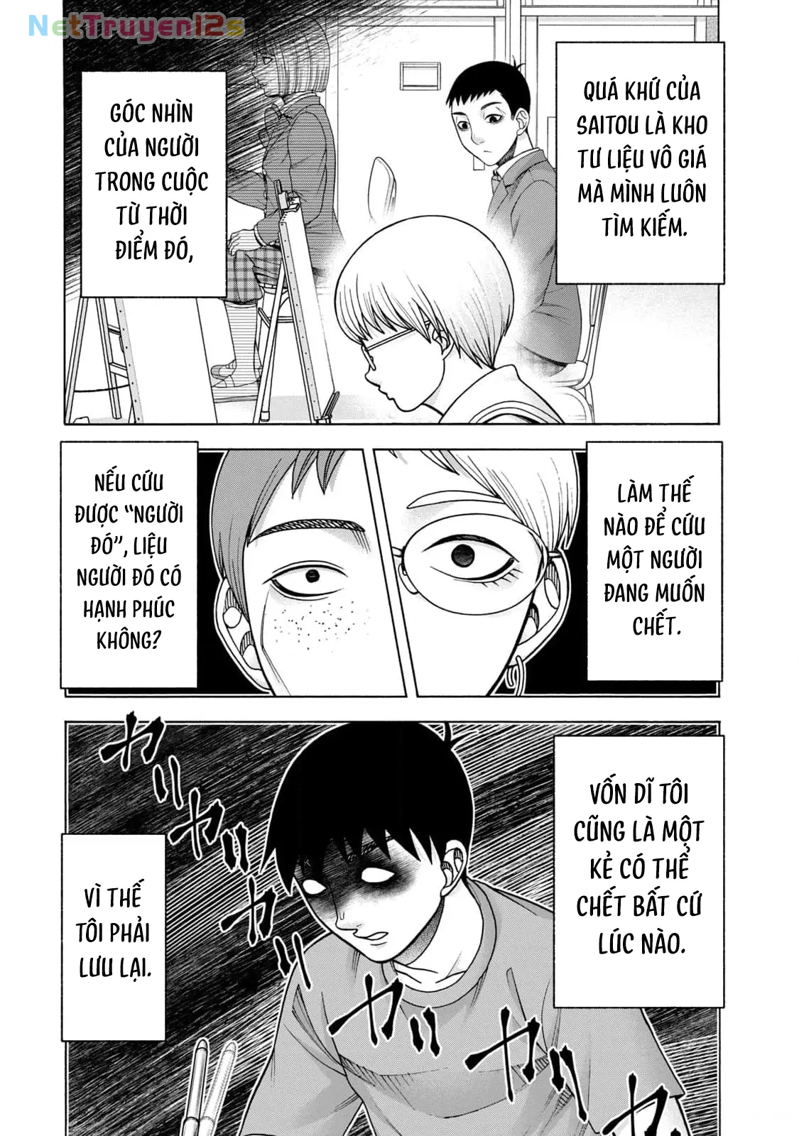 Asper Girl Chapter  100 - 8