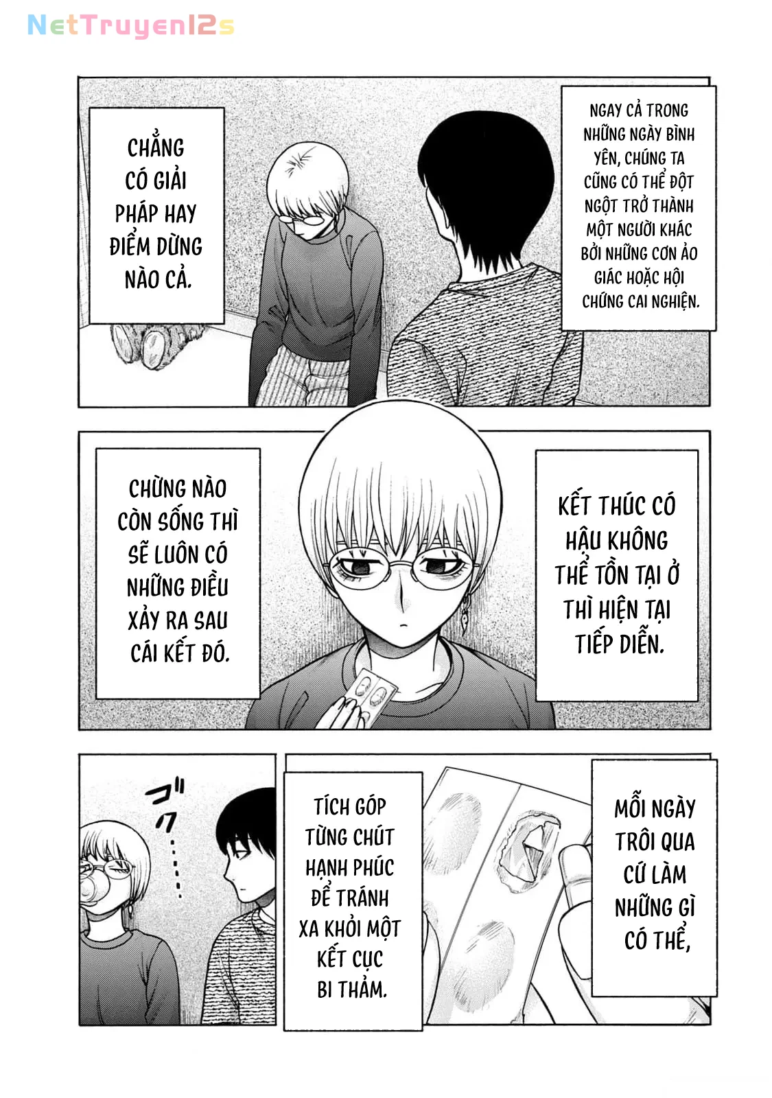 Asper Girl Chapter  100 - 11