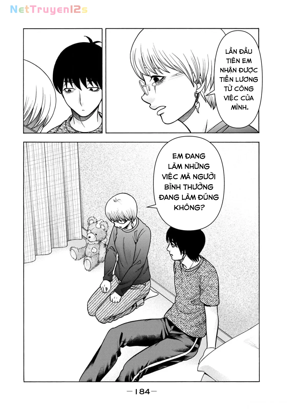 Asper Girl Chapter  100 - 14