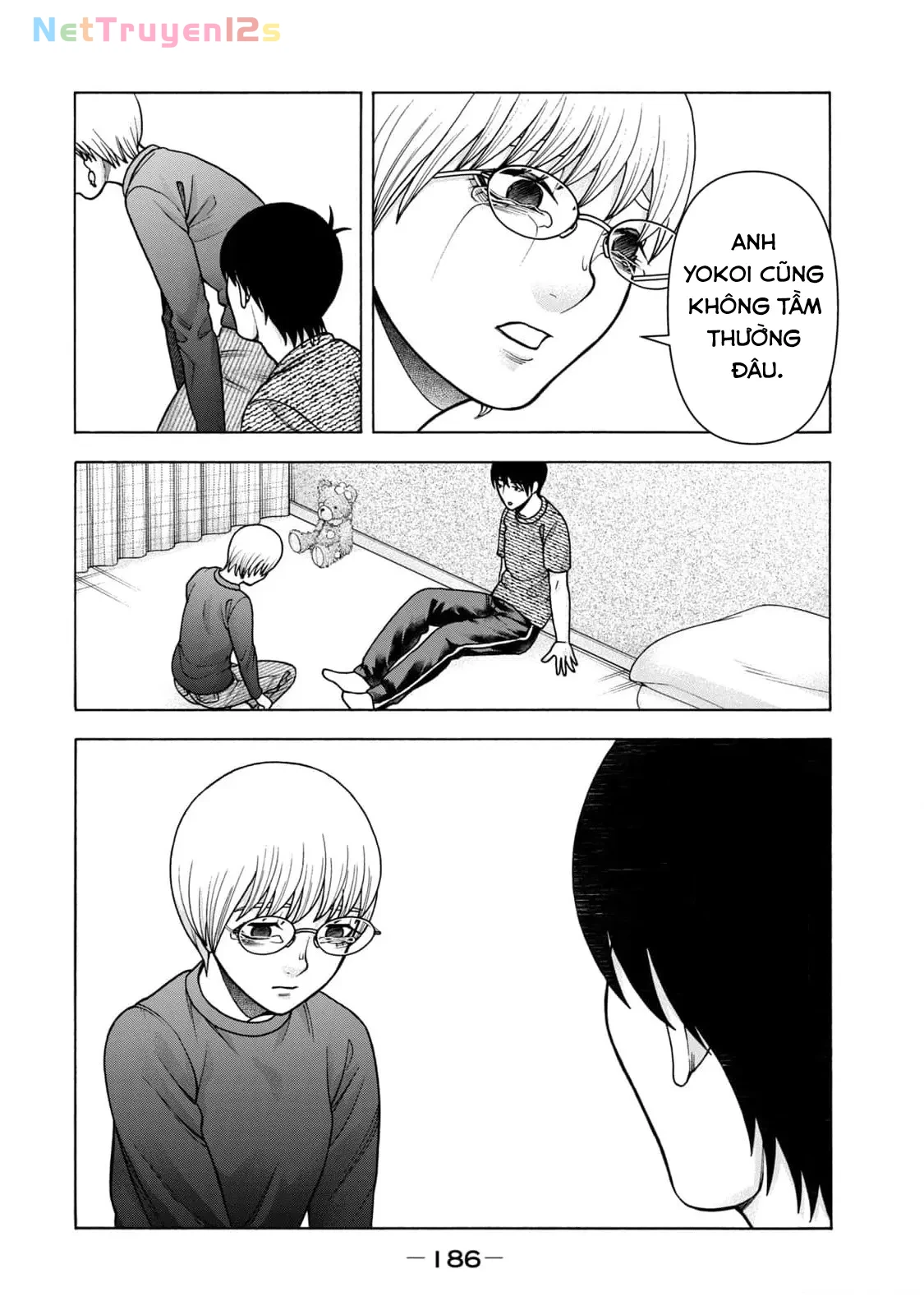 Asper Girl Chapter  100 - 16