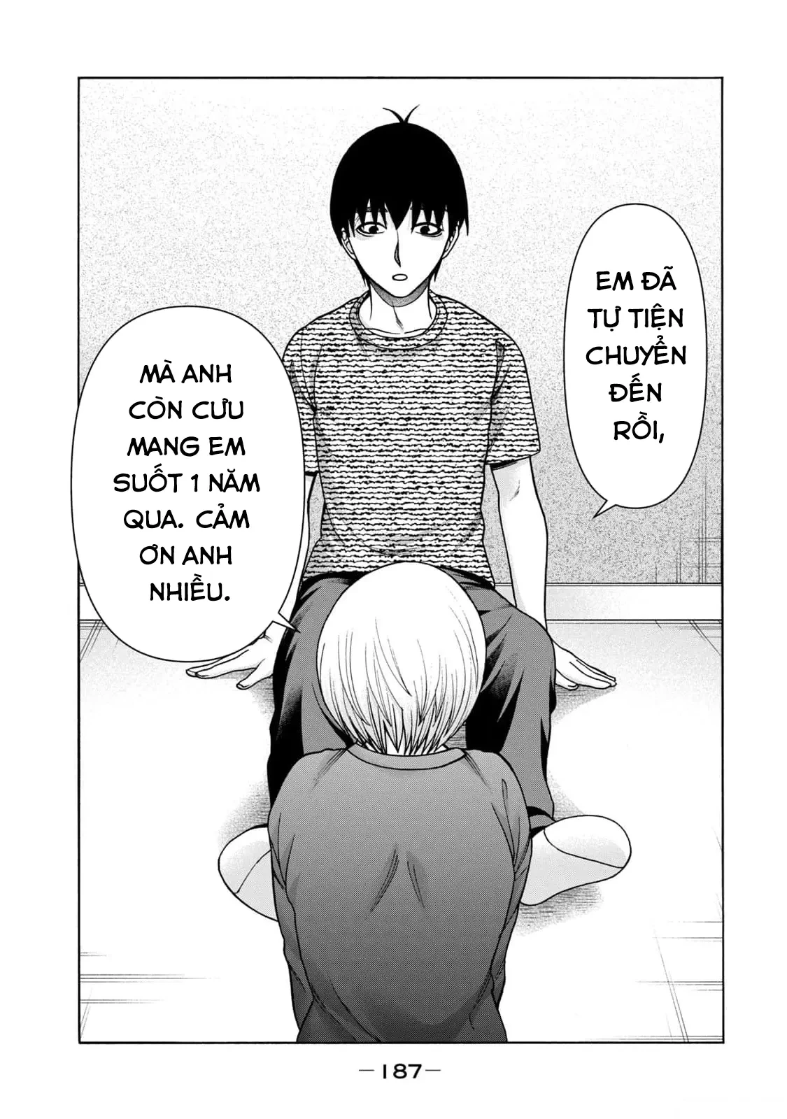 Asper Girl Chapter  100 - 17