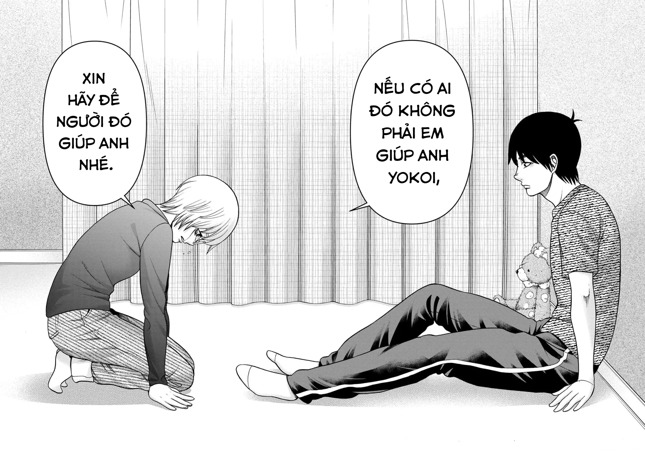 Asper Girl Chapter  100 - 18