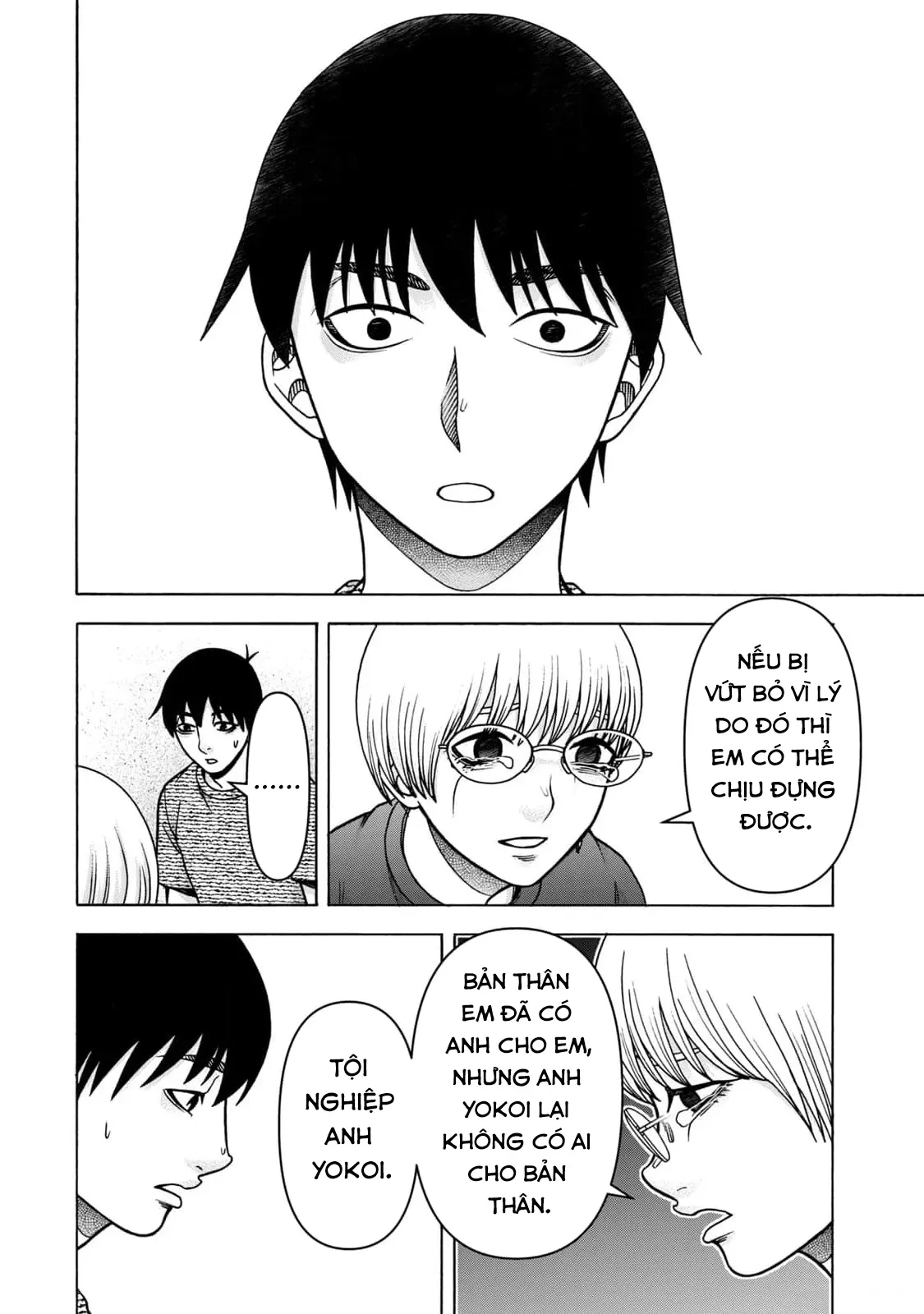 Asper Girl Chapter  100 - 19