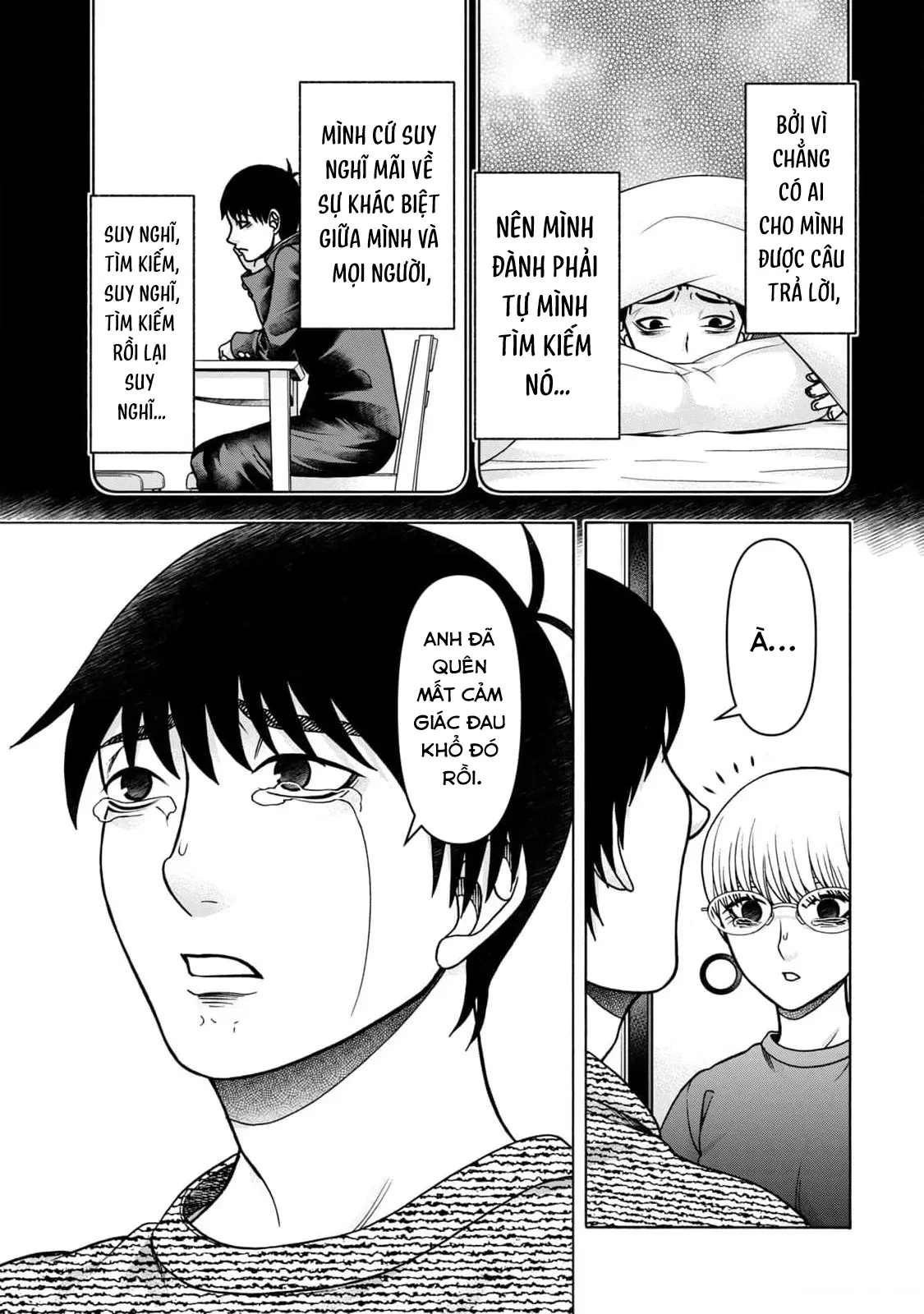 Asper Girl Chapter  100 - 22