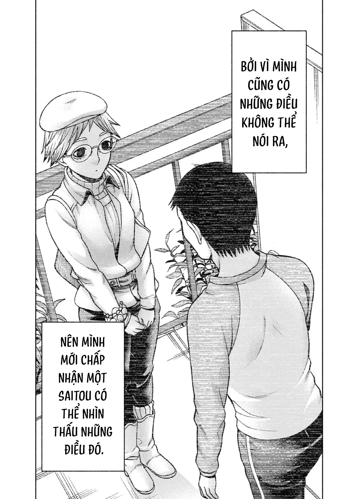 Asper Girl Chapter  100 - 24