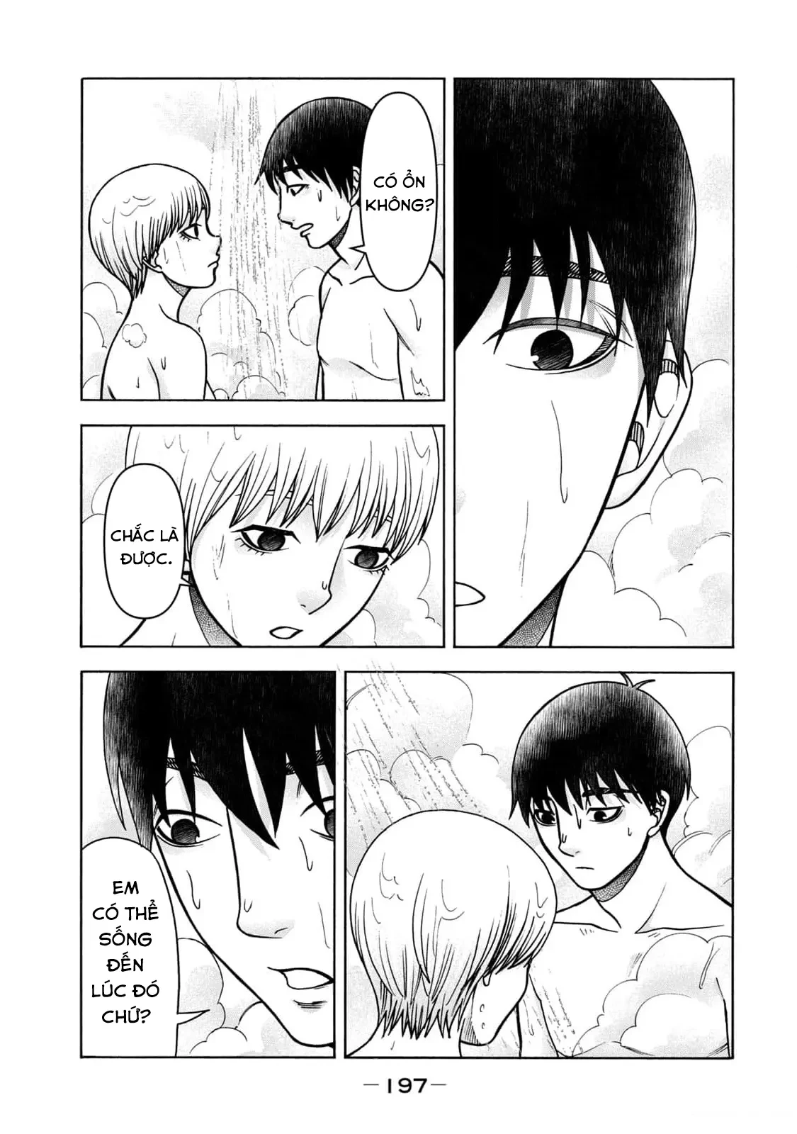 Asper Girl Chapter  100 - 26