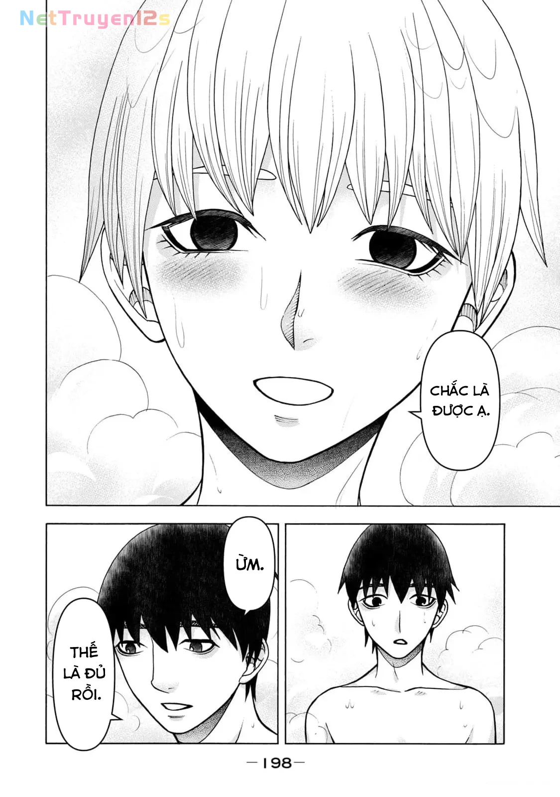 Asper Girl Chapter  100 - 27