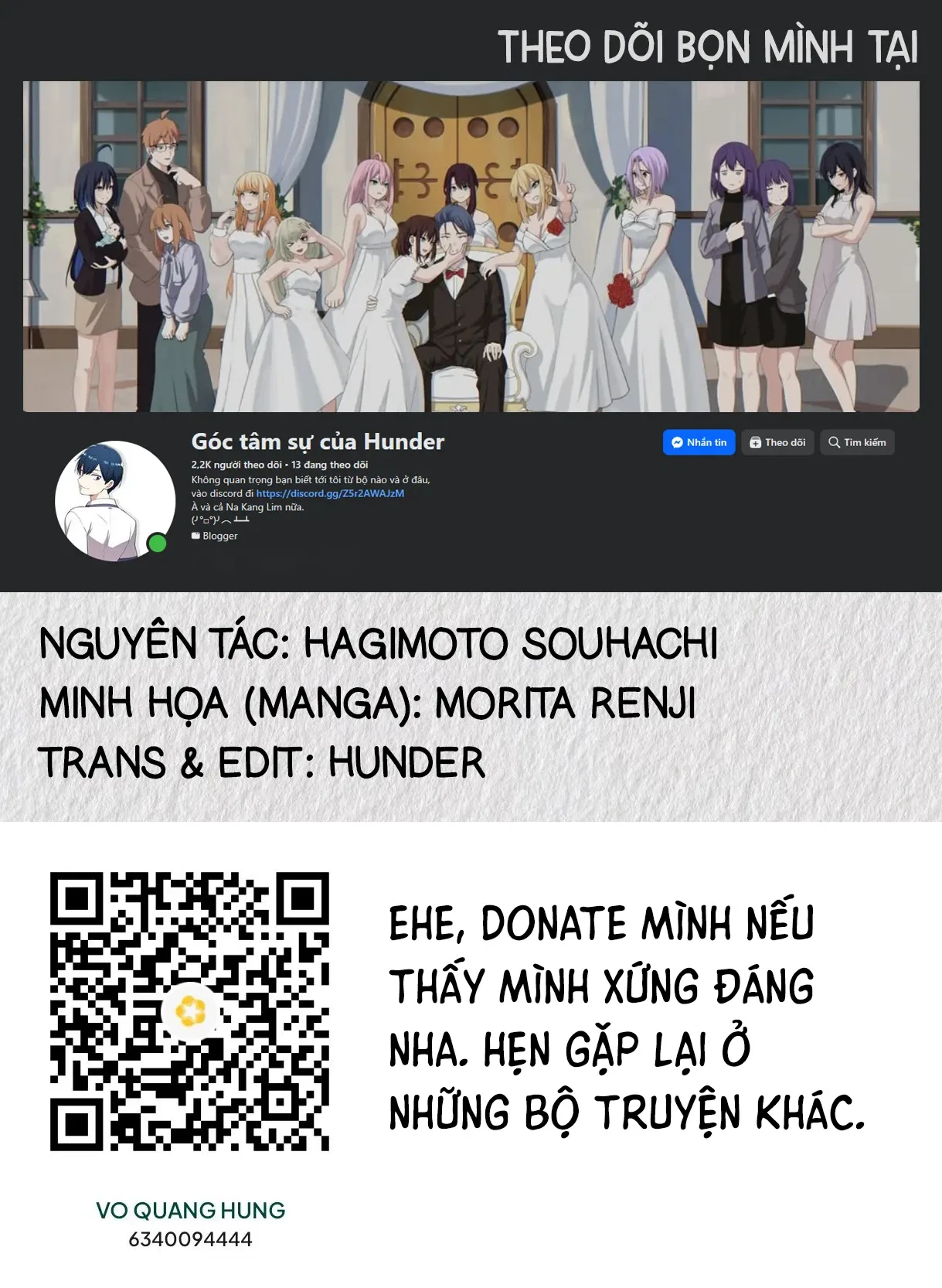 Asper Girl Chapter  100 - 35