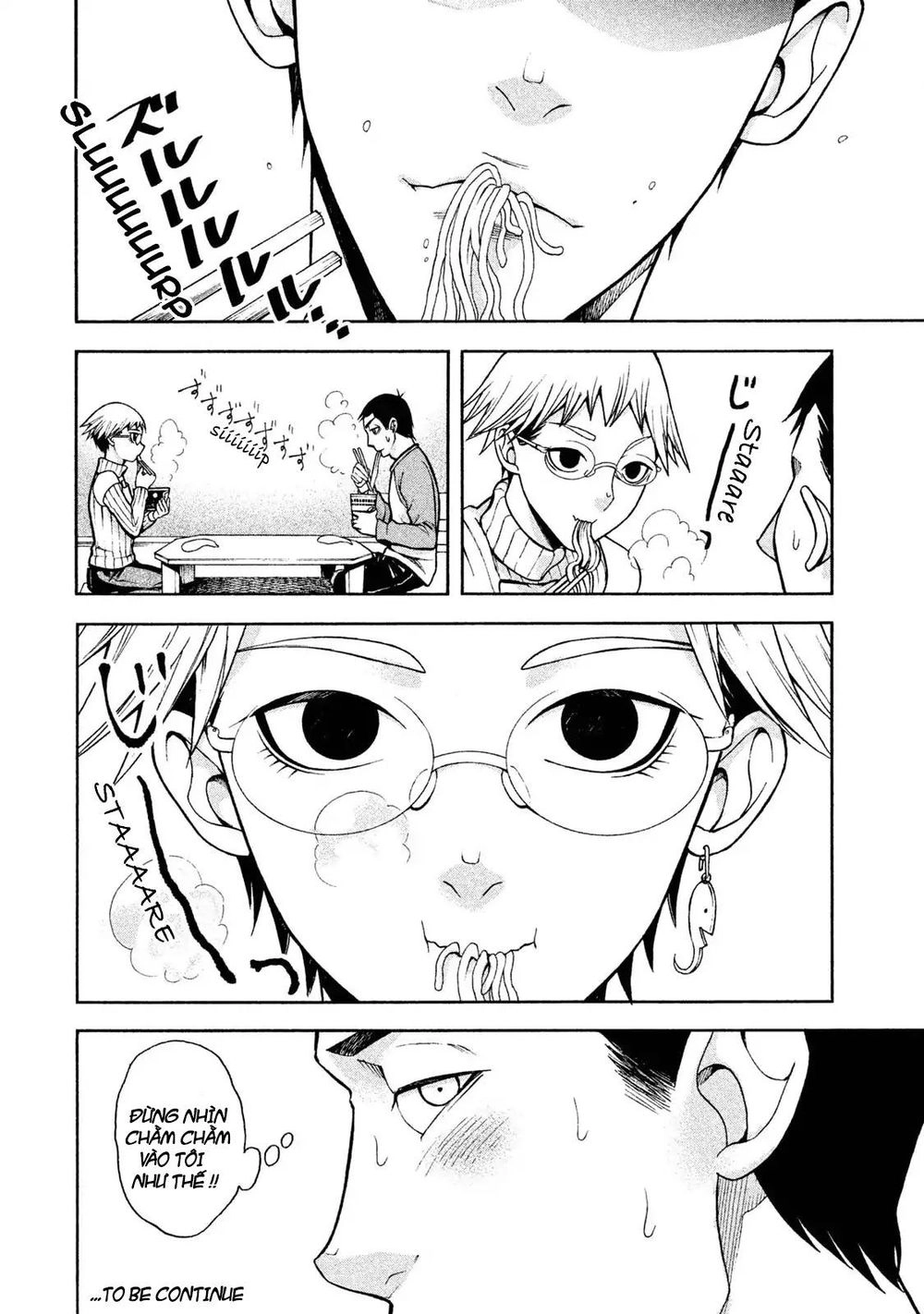 Asper Girl Chapter 1 - 23