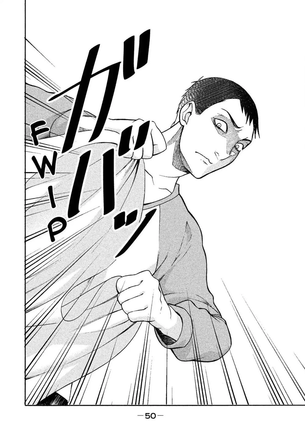 Asper Girl Chapter 3 - 5