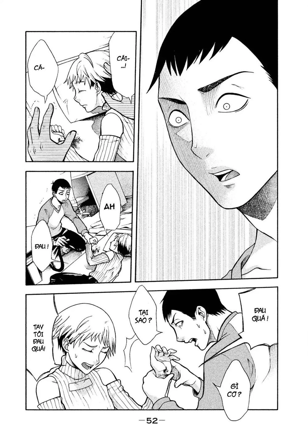 Asper Girl Chapter 3 - 7