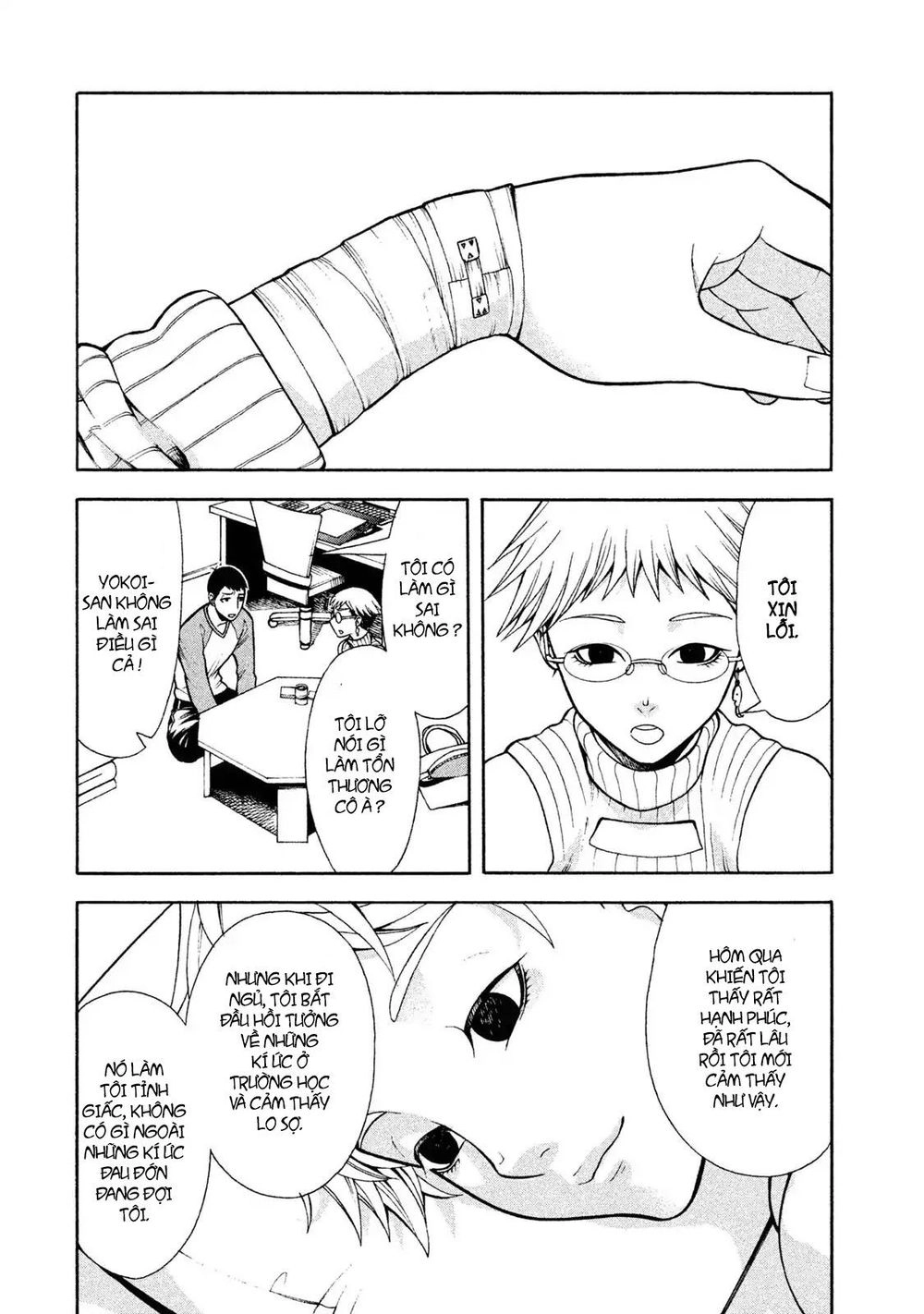 Asper Girl Chapter 3 - 9