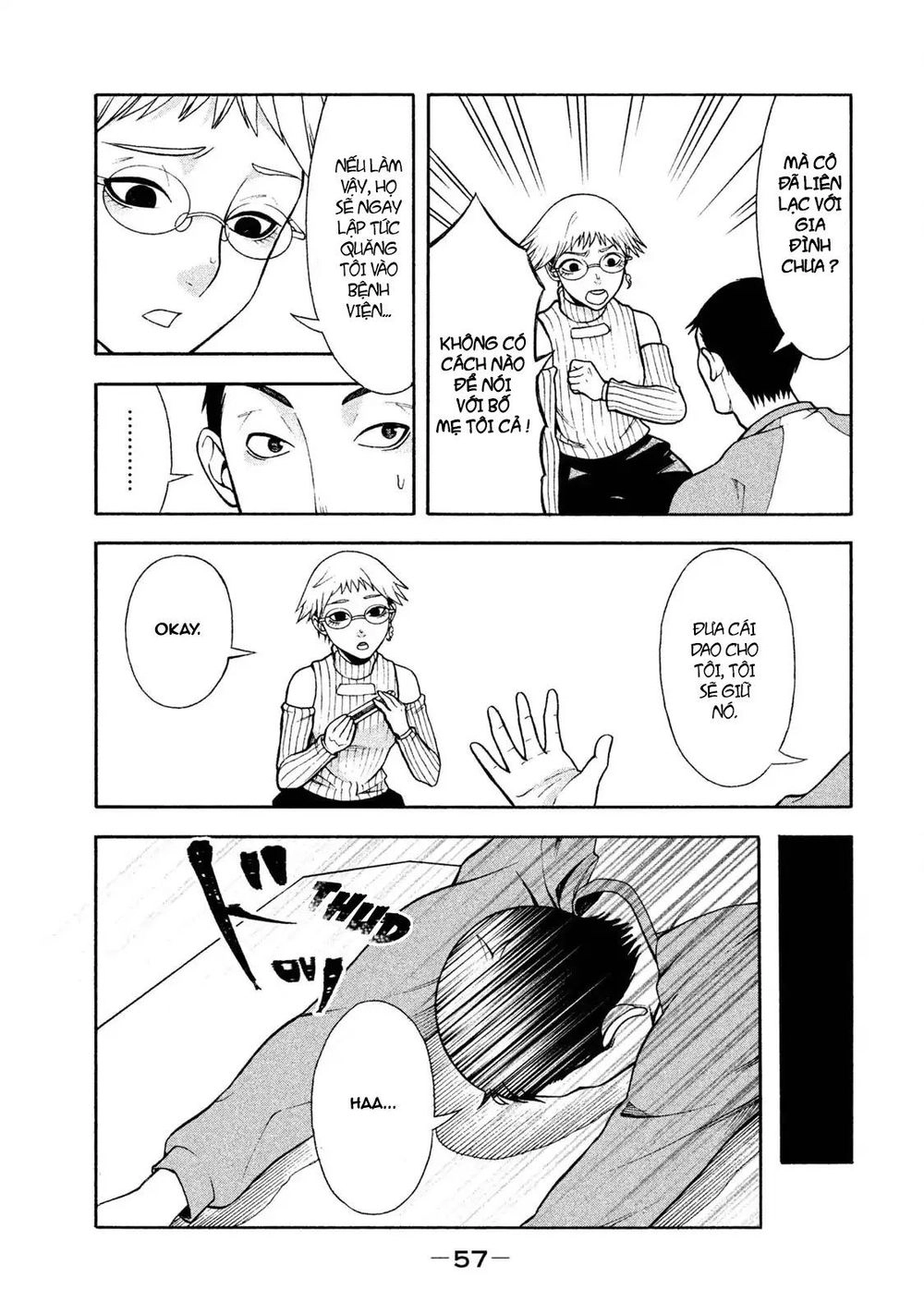 Asper Girl Chapter 3 - 12