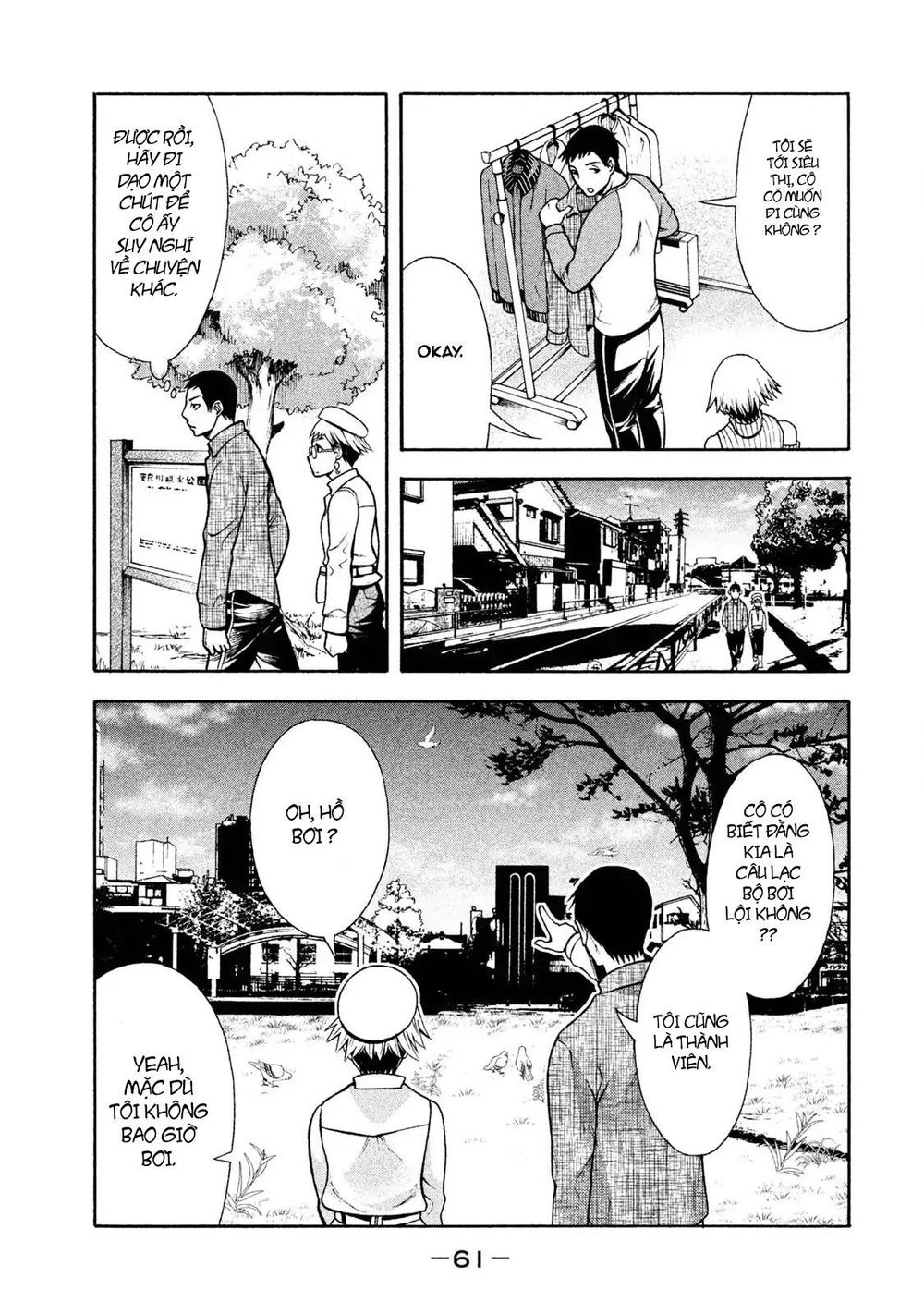 Asper Girl Chapter 3 - 16