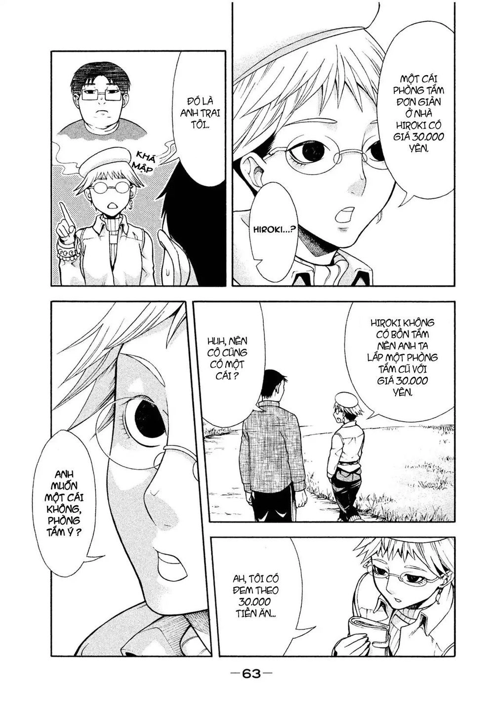 Asper Girl Chapter 3 - 18