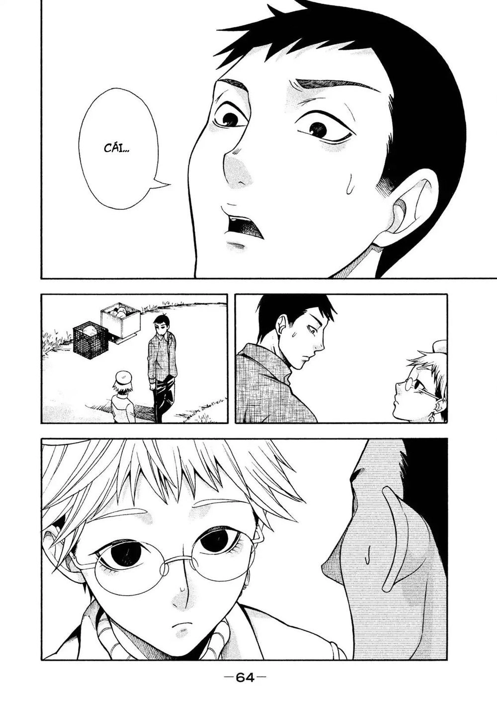 Asper Girl Chapter 3 - 19