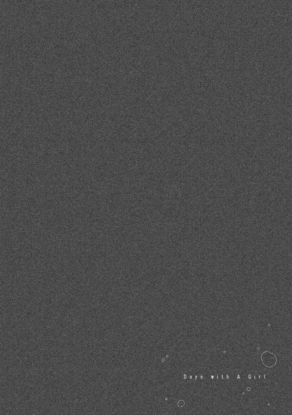 Asper Girl Chapter 3 - 24