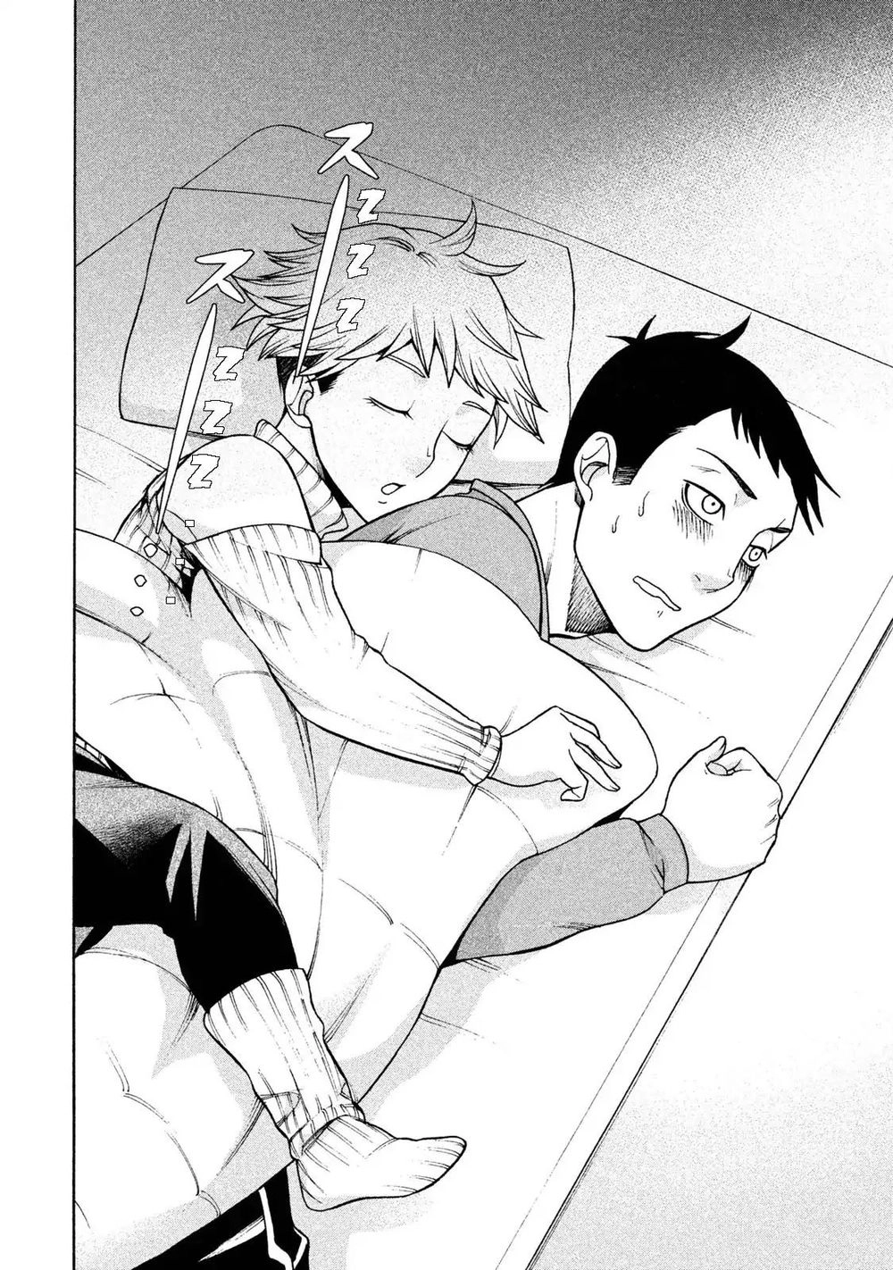 Asper Girl Chapter 4 - 23