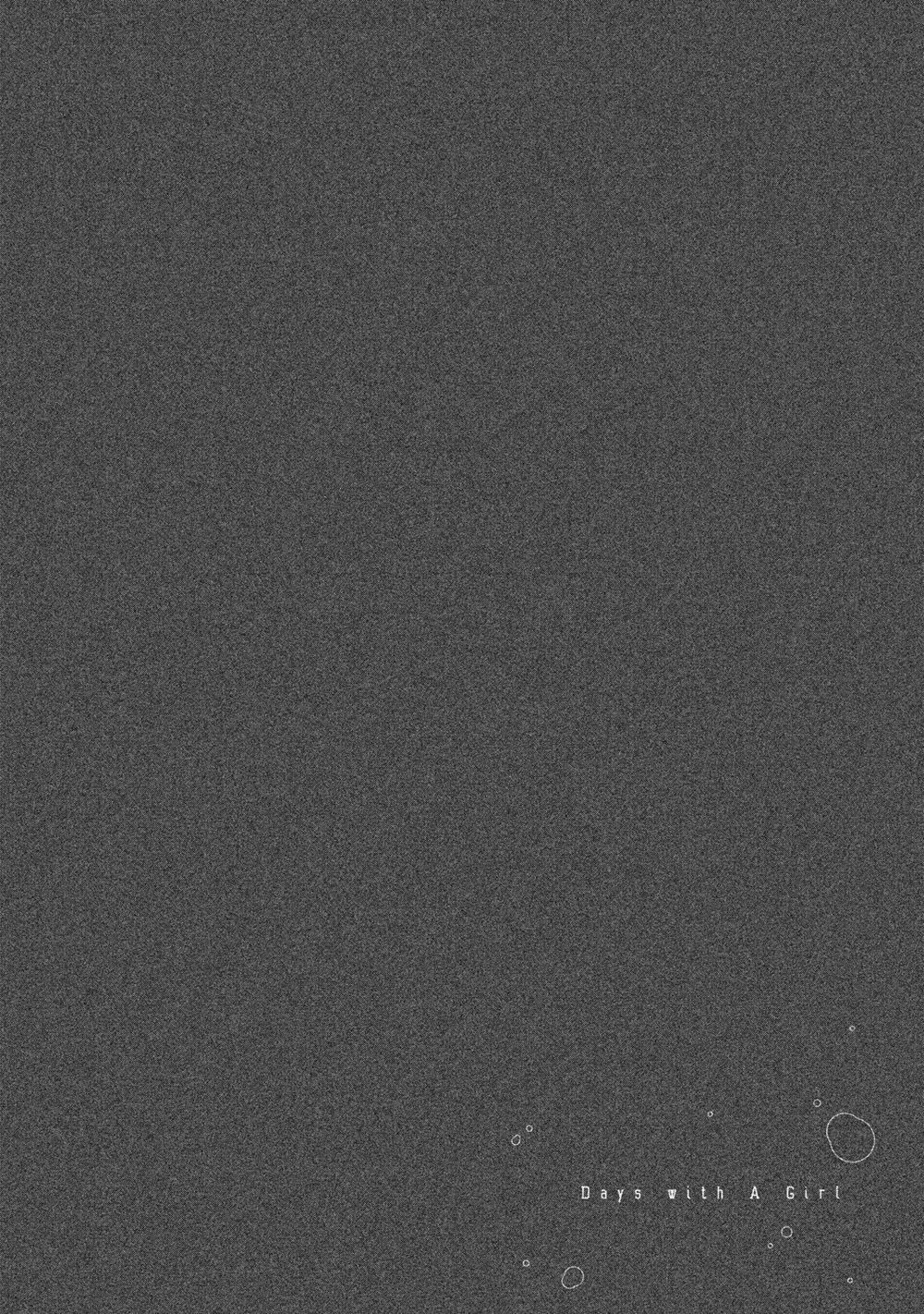 Asper Girl Chapter 4 - 24