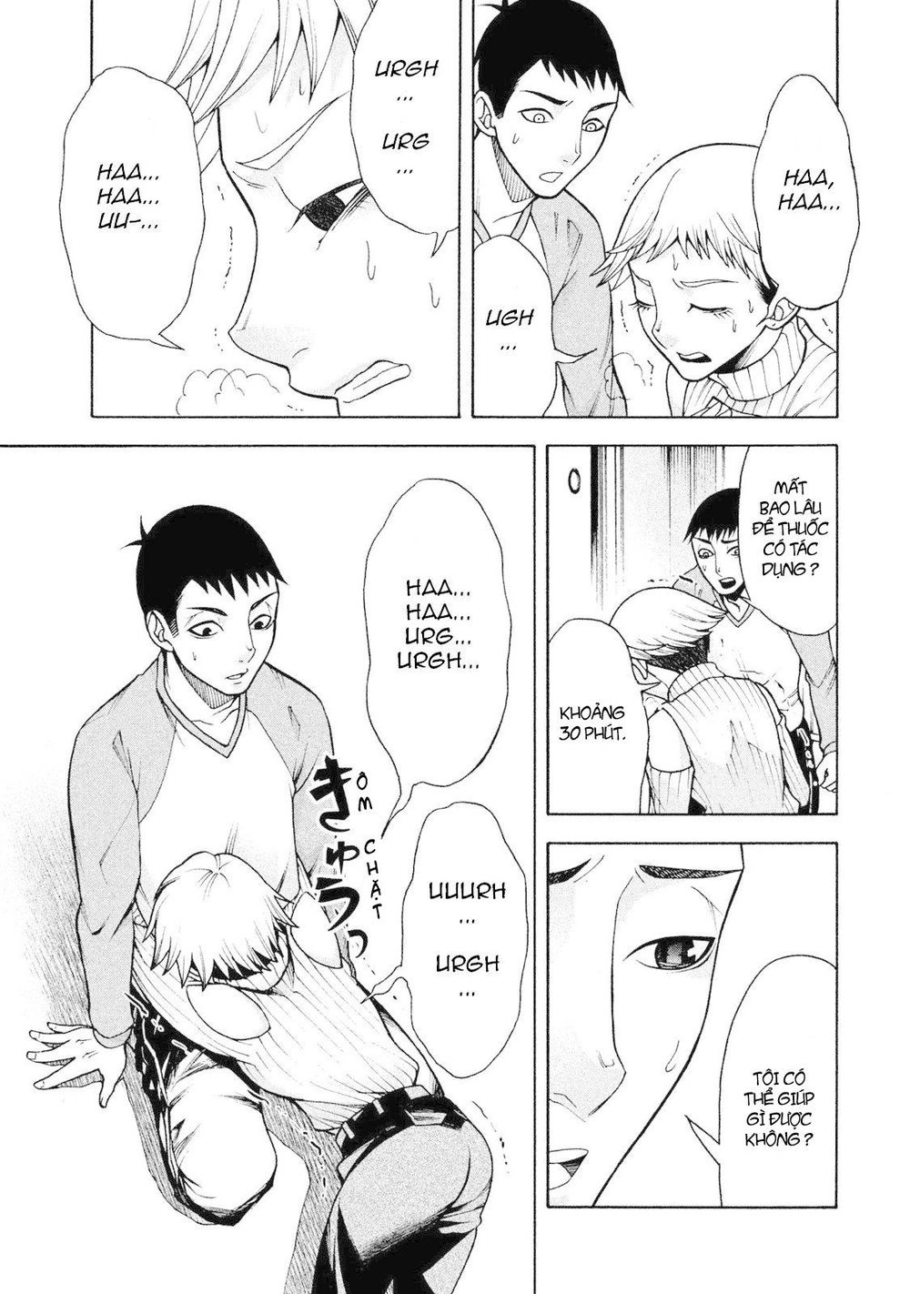 Asper Girl Chapter 5 - 6