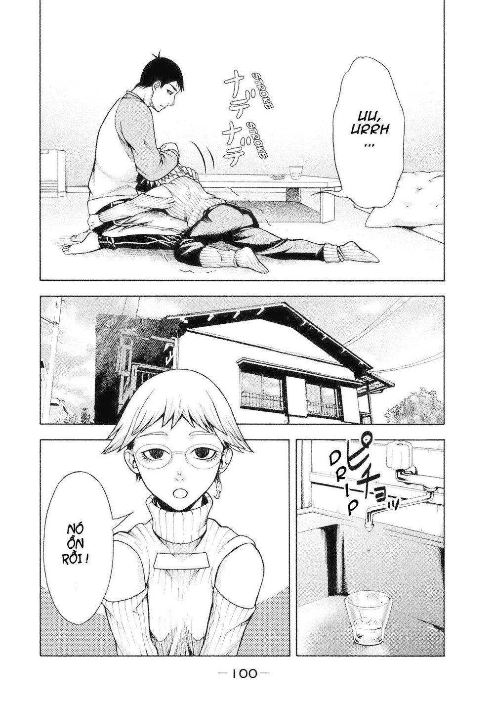 Asper Girl Chapter 5 - 7