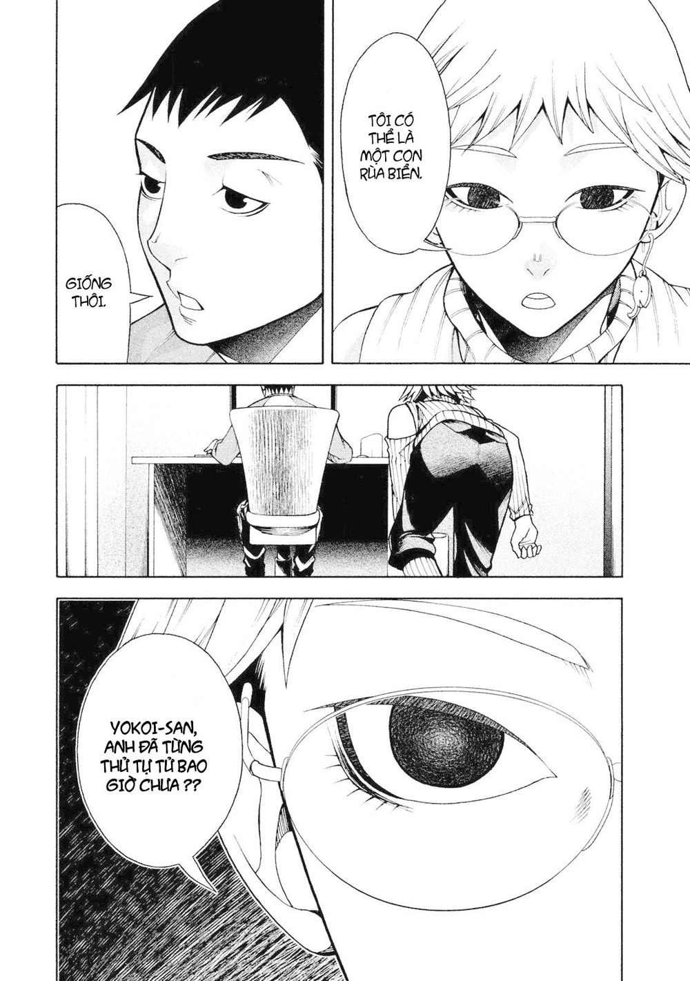 Asper Girl Chapter 5 - 11