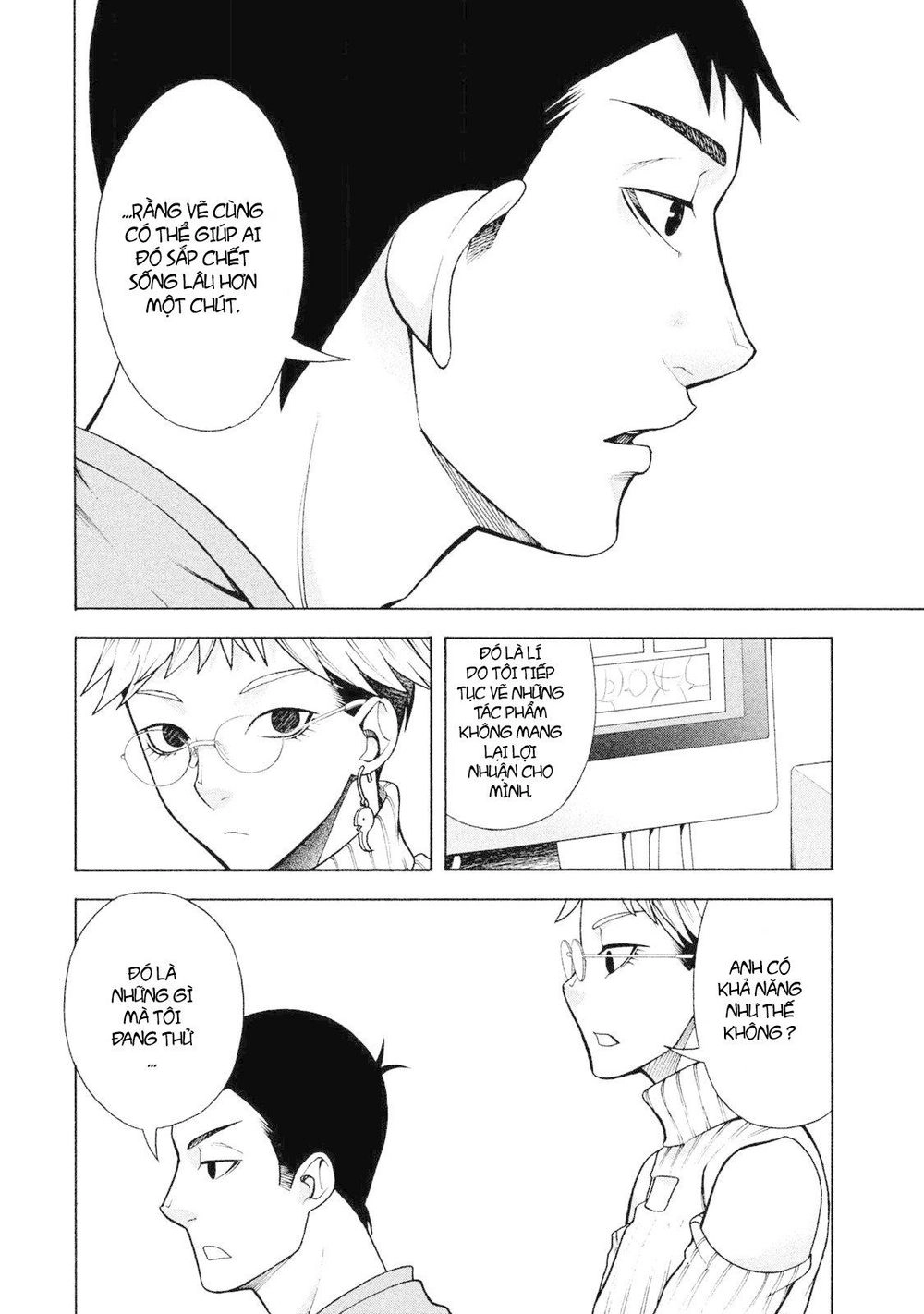 Asper Girl Chapter 5 - 13