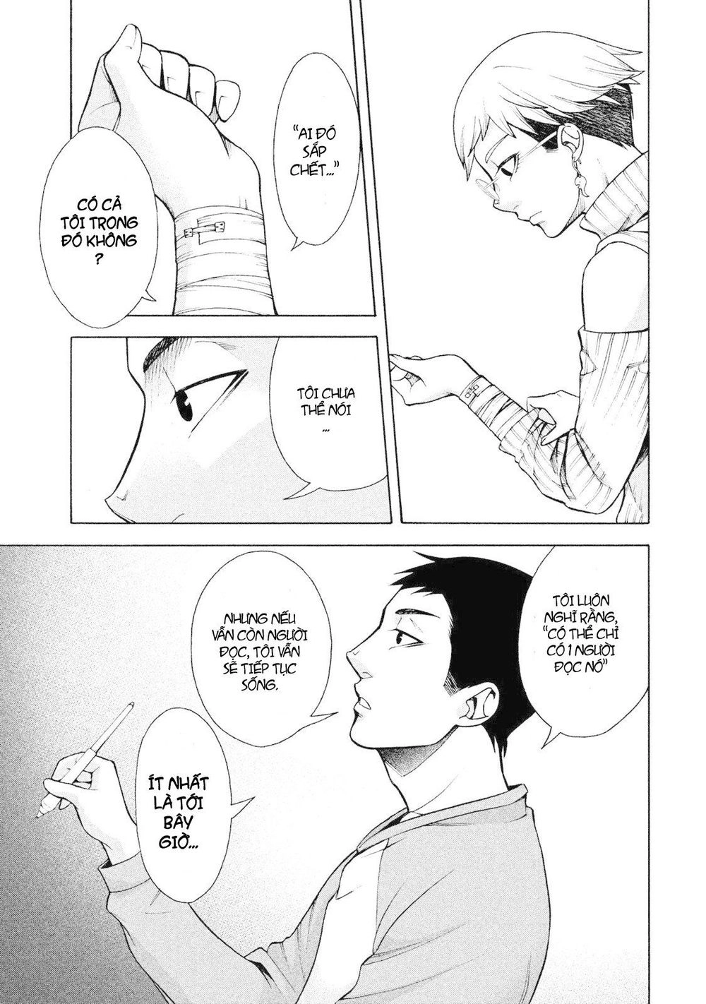 Asper Girl Chapter 5 - 14