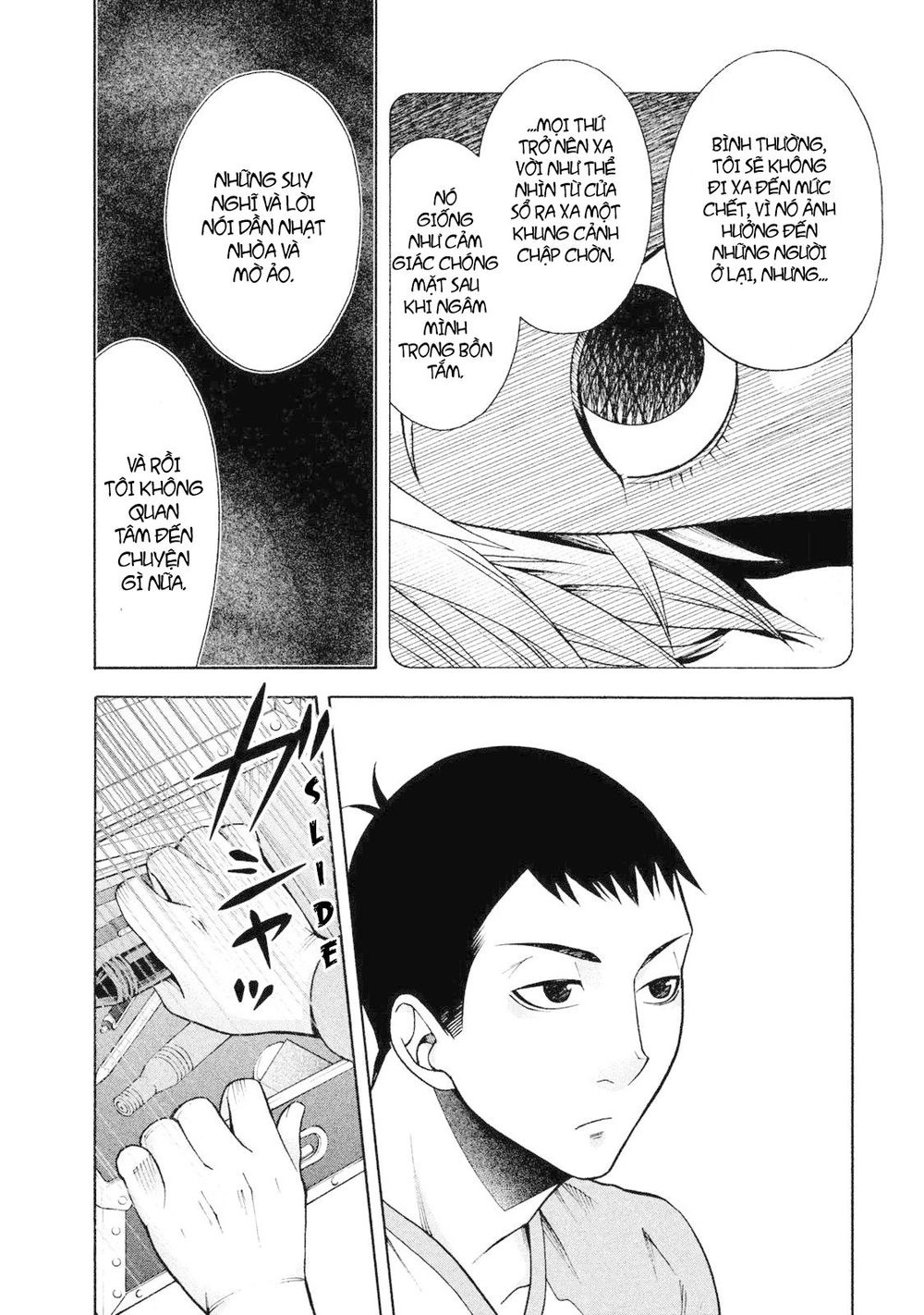 Asper Girl Chapter 5 - 16