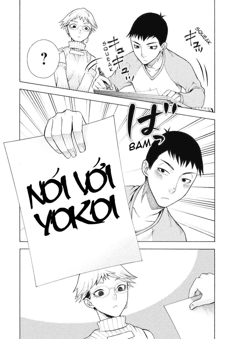 Asper Girl Chapter 5 - 17