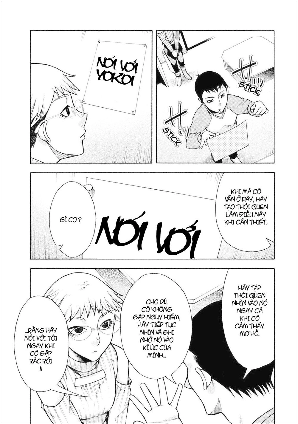 Asper Girl Chapter 5 - 18