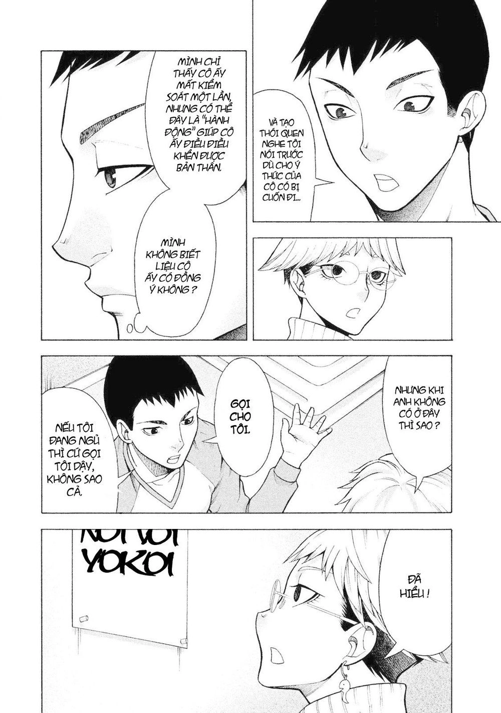 Asper Girl Chapter 5 - 19