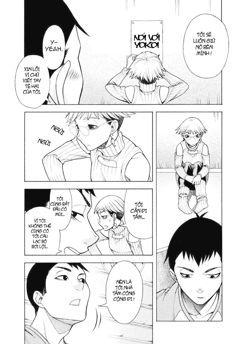 Asper Girl Chapter 5 - 22