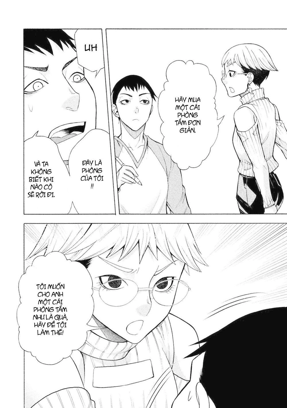 Asper Girl Chapter 5 - 23