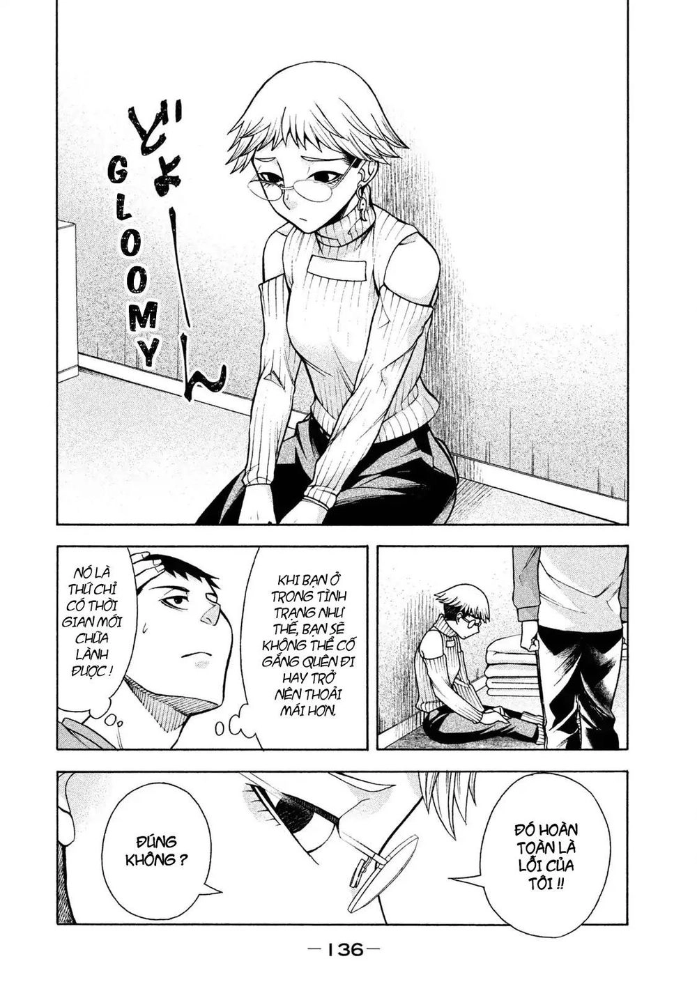 Asper Girl Chapter 6 - 18