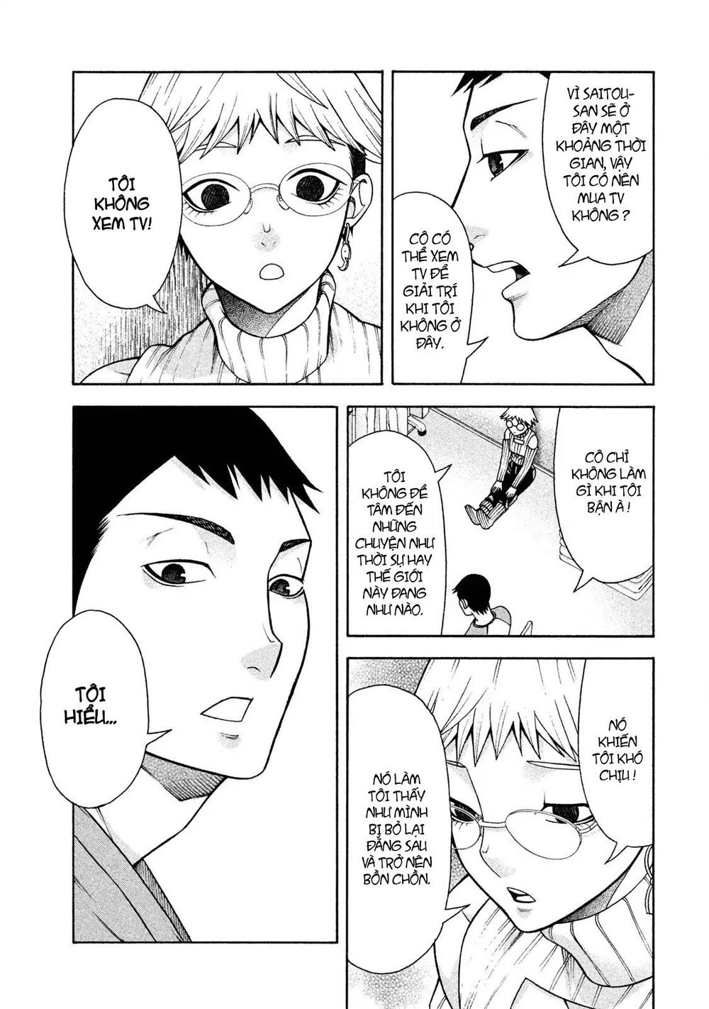 Asper Girl Chapter 7 - 6