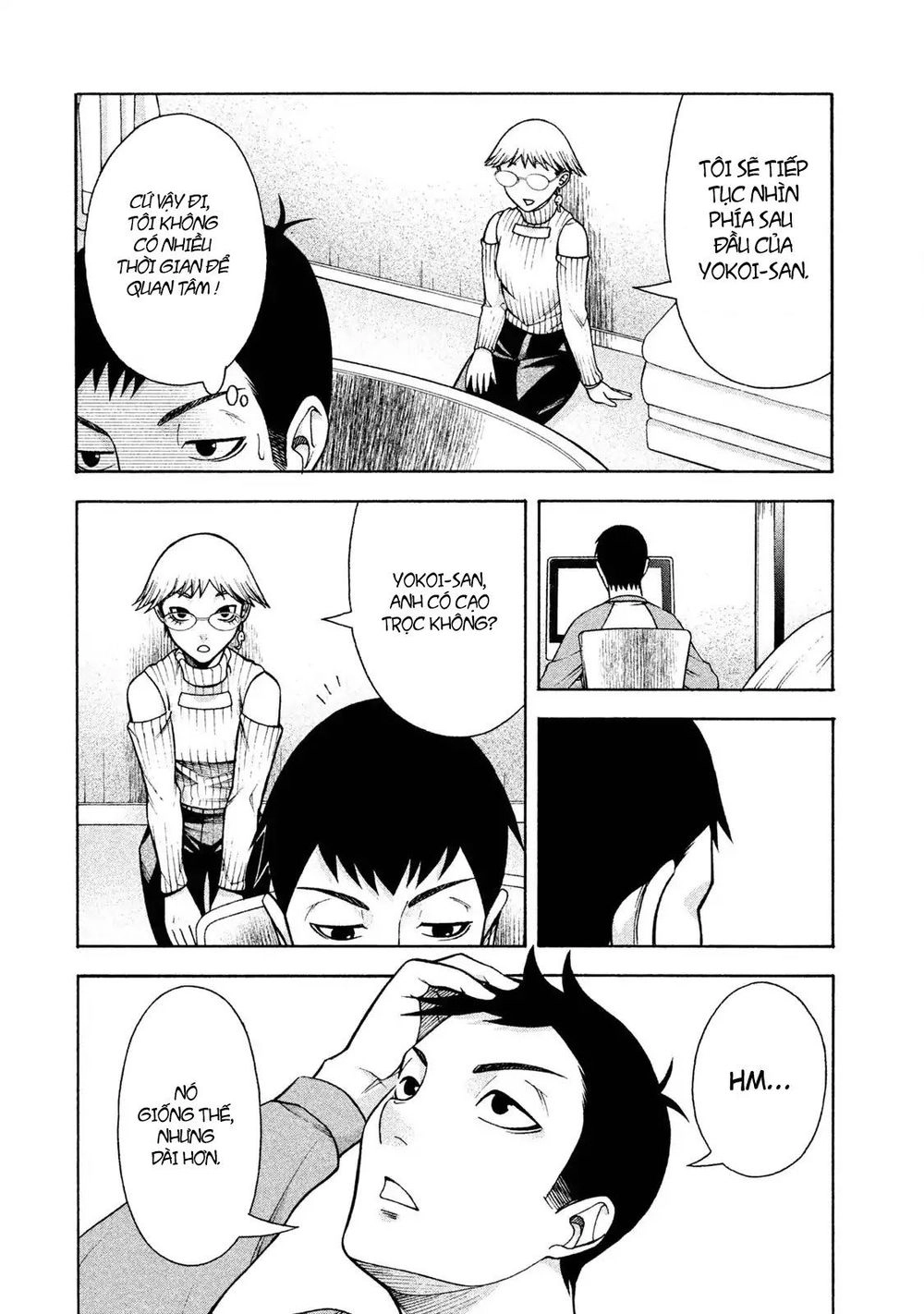 Asper Girl Chapter 7 - 7