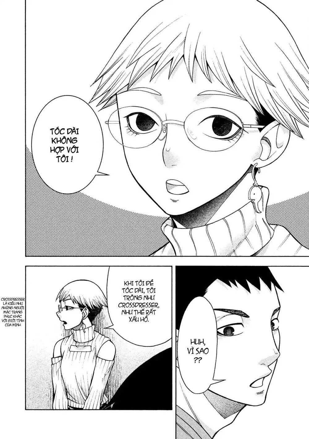 Asper Girl Chapter 7 - 9