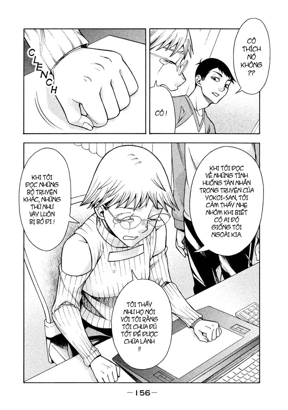 Asper Girl Chapter 7 - 15